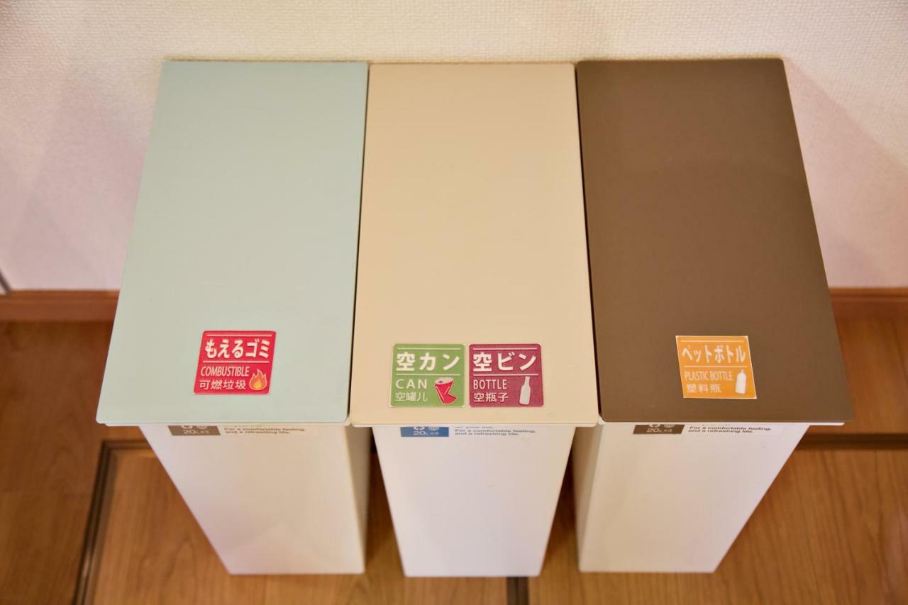 The 3Rd Residential Suite Shirokane Tokio Exterior foto